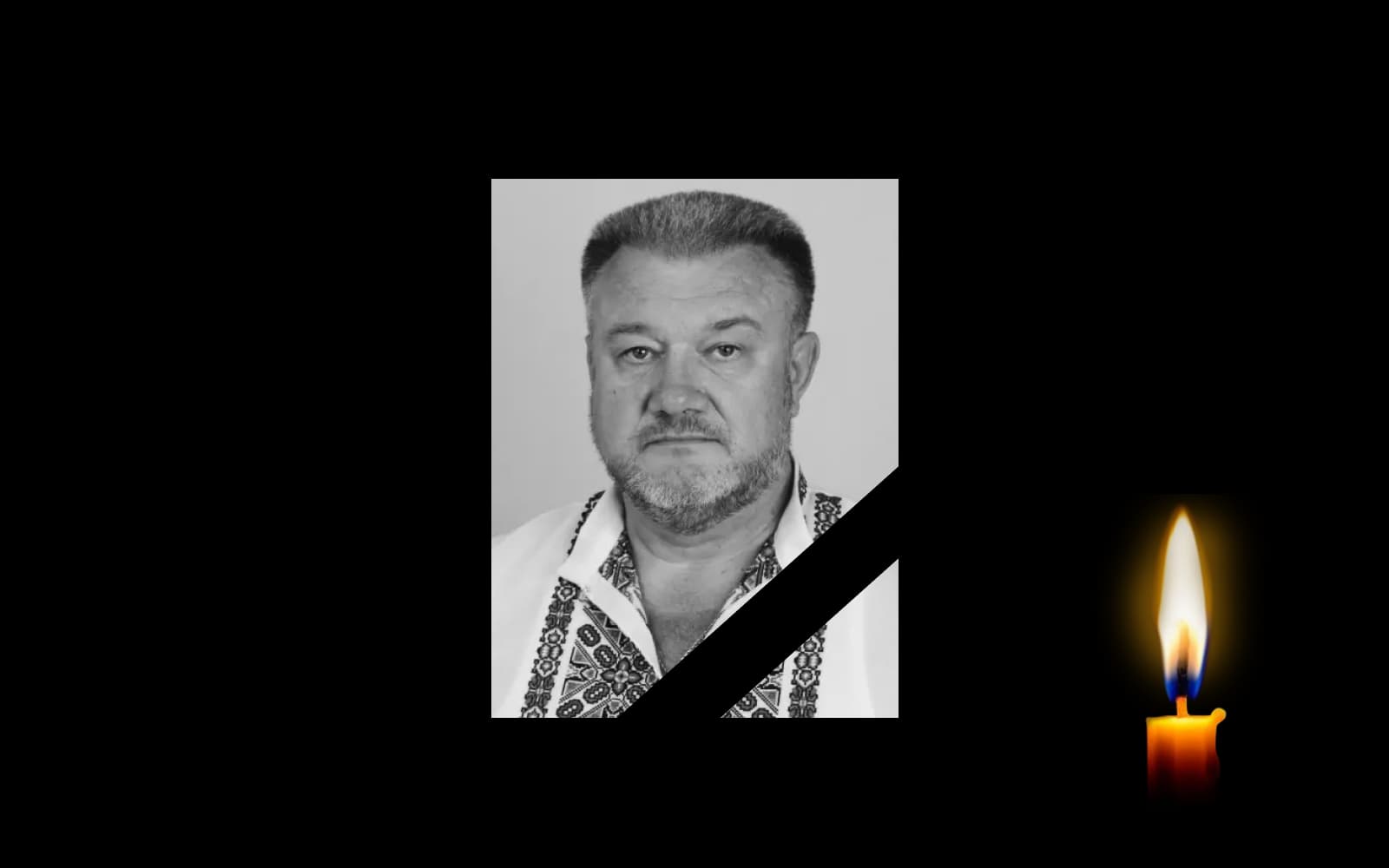 Обкладинка_свічка_2 _30.8.23 1 (5)