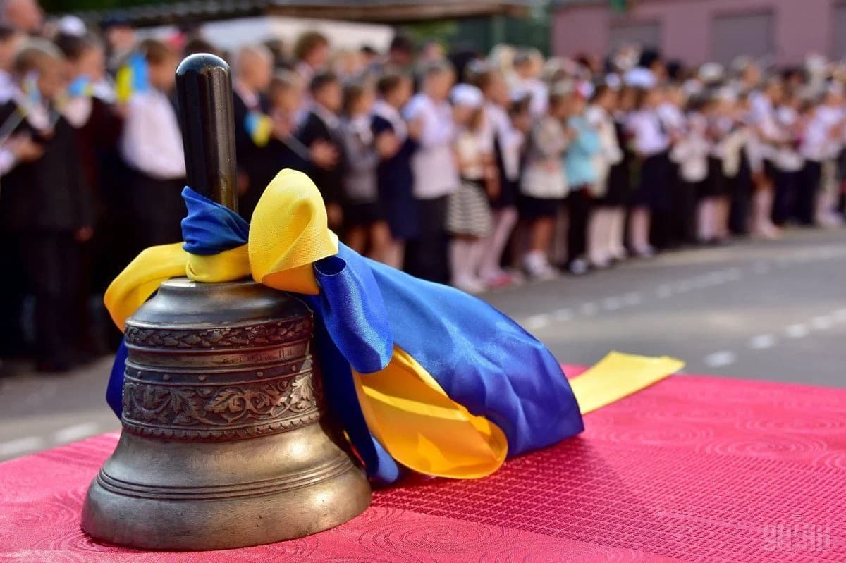 Ілюстративне фото