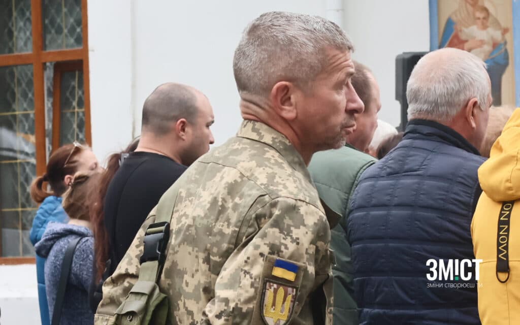 Траурна церемонія