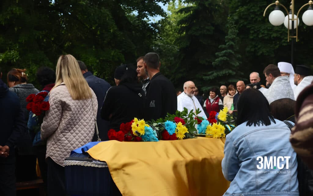 Прощання з воїнами ЗМІСТ Полтава