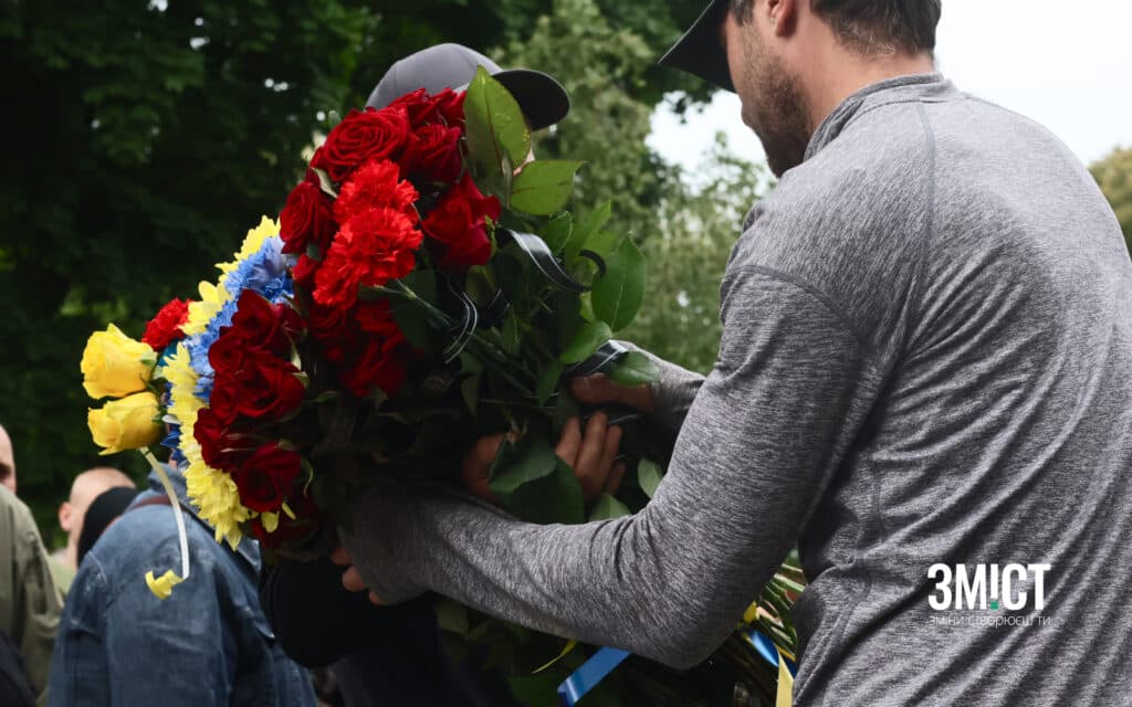 Прощання з воїнами ЗМІСТ Полтава