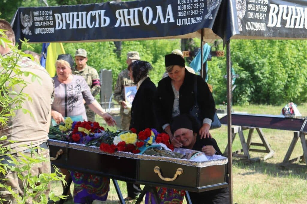 Прощання з воїном