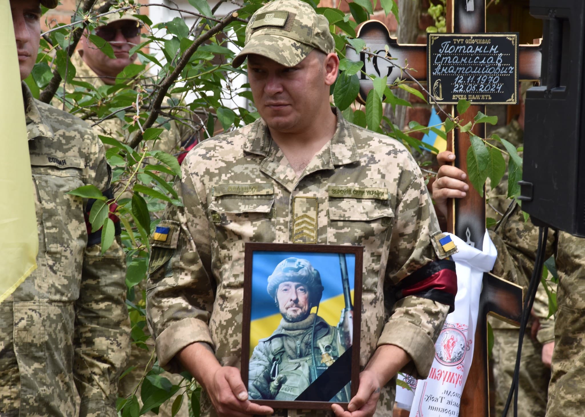 Прощання зі Станіславом Потаніним