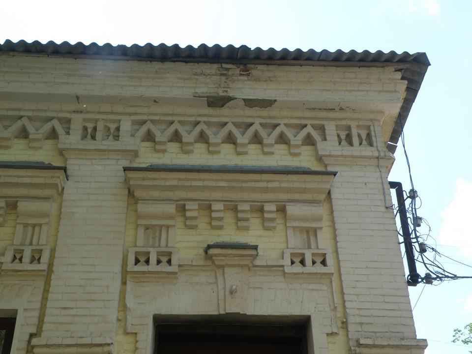 Будинок Волкенштейна в Полтаві на вул. Шевченка, 13