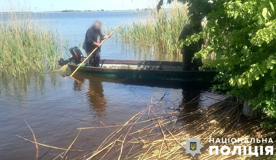 Порушники навігації на воді