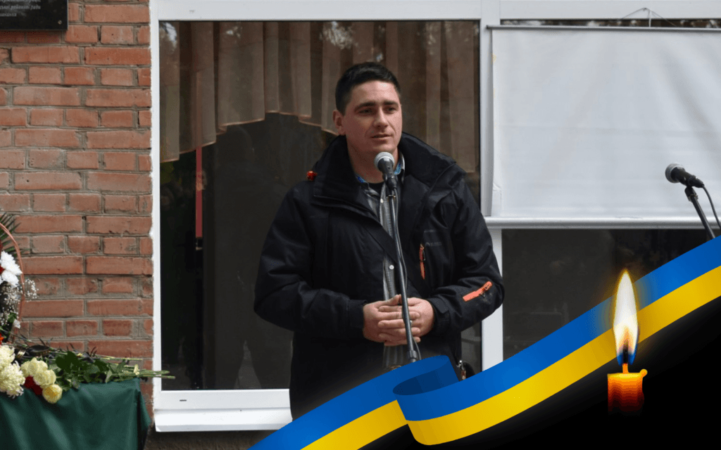 Ян Квілінський