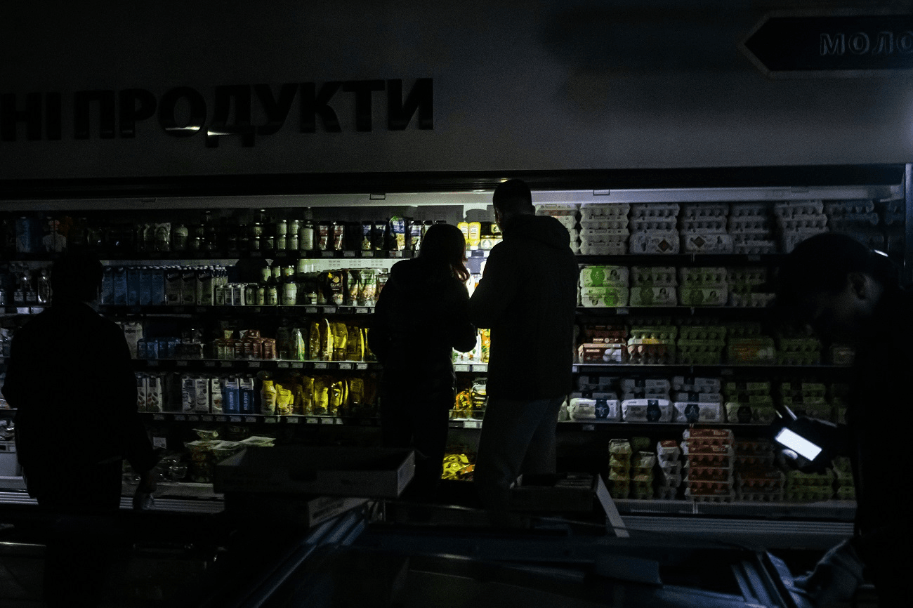 Ілюстративне фото