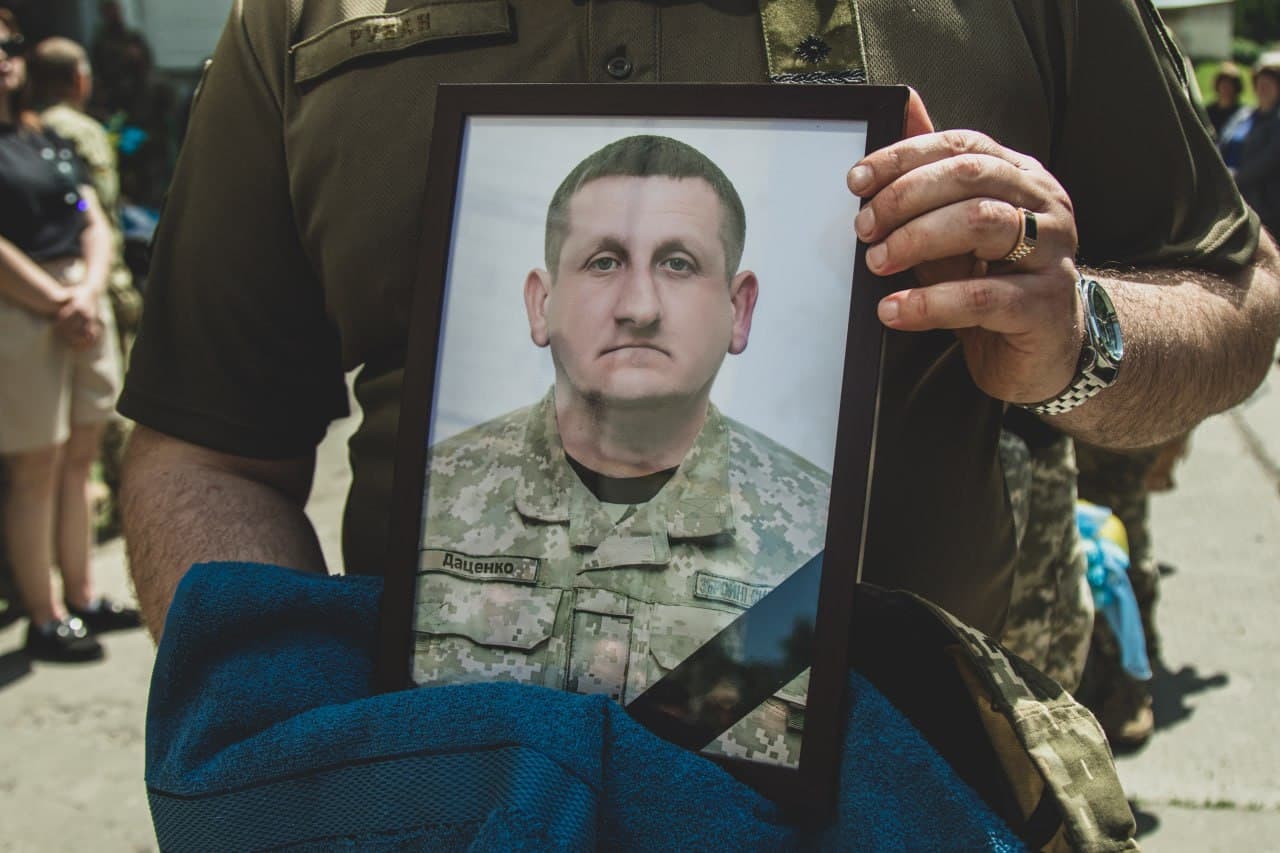 Олександр Даценко.