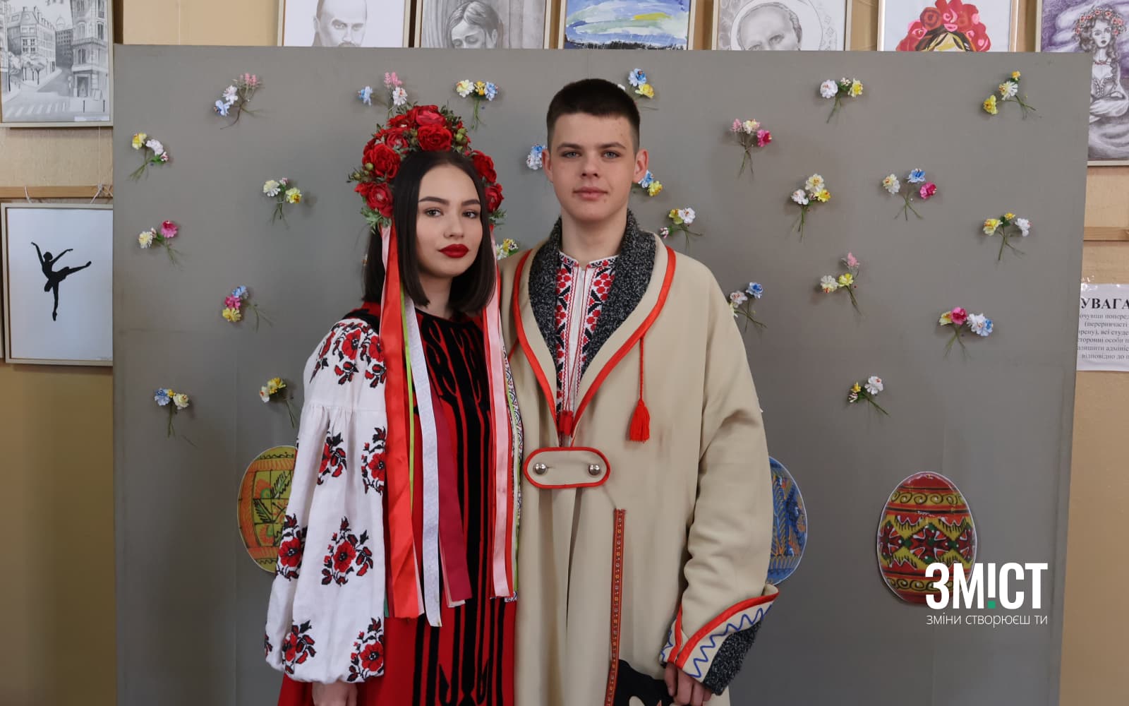 Учасниця та учасник благодійного ярмарку