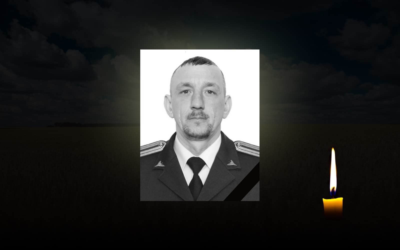 Віктор Глуховеря