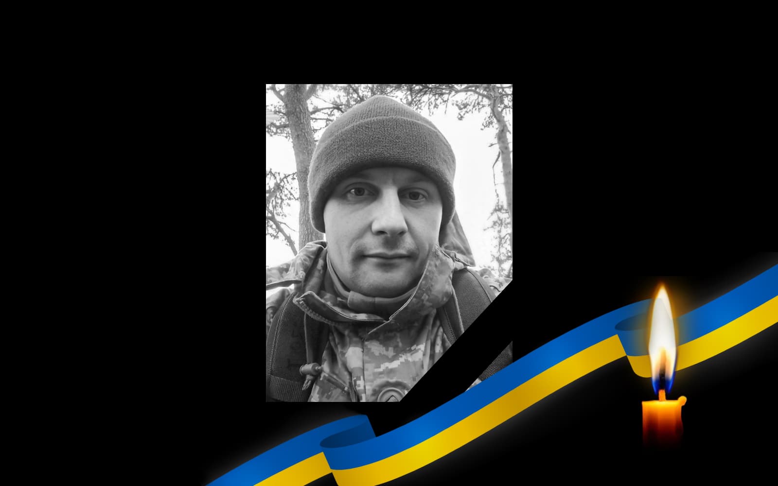 Обкладинка_свічка_2 22.8.23 1 (7)
