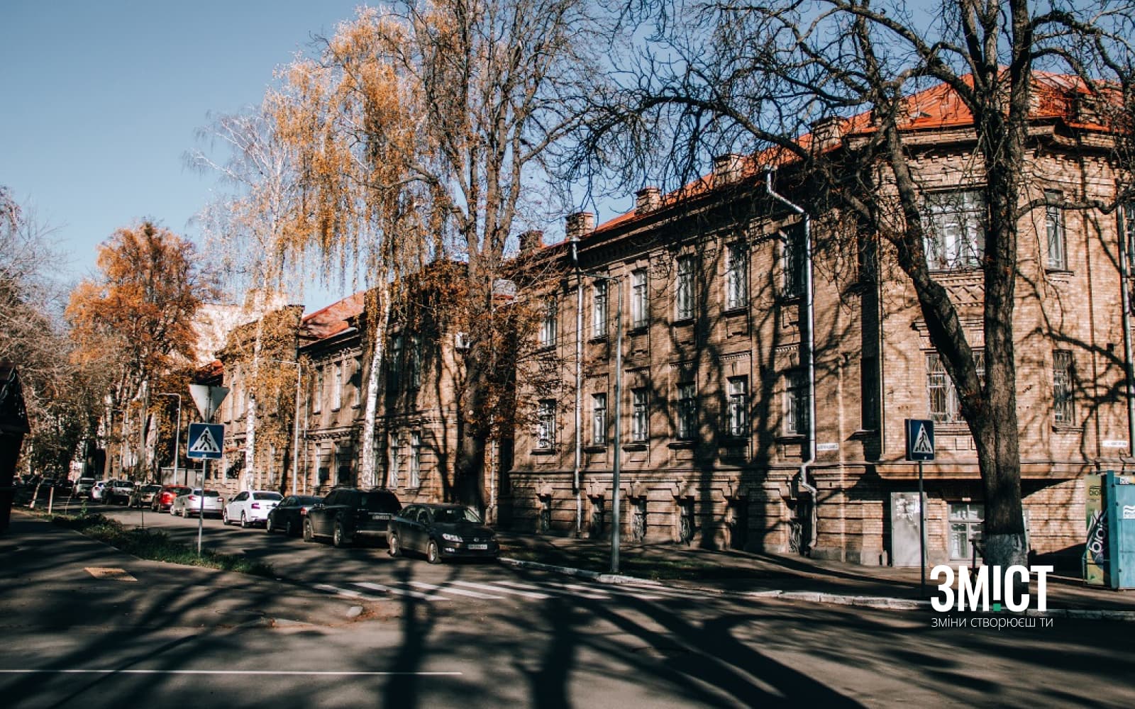 ПНПУ