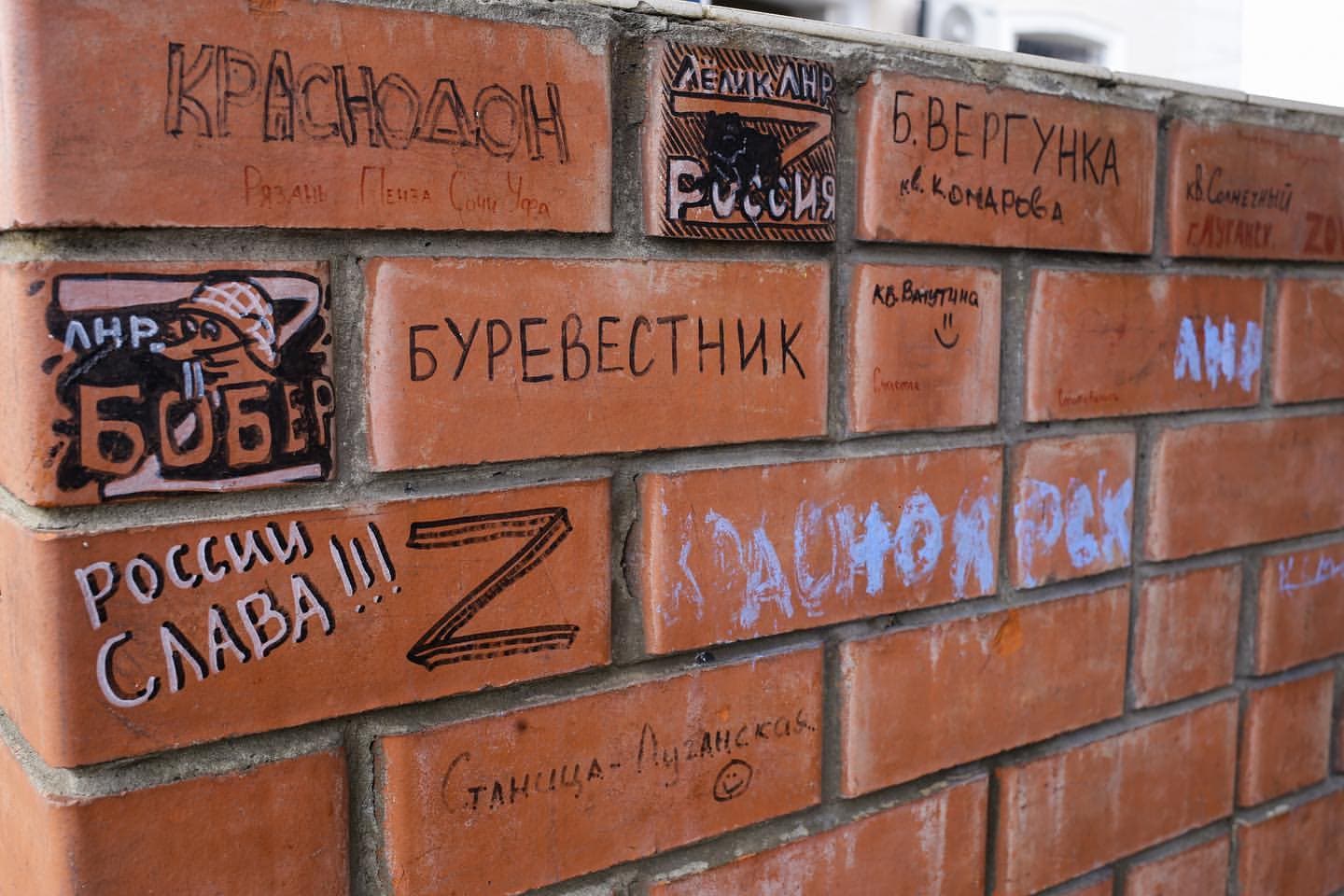 Ілюстративне фото. Звільнена Харківщина: Козача Лопань біля самого кордону