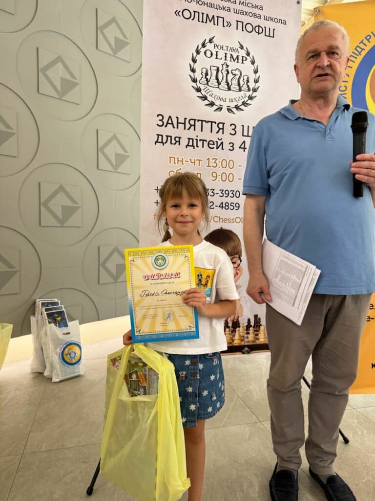 Шаховий турнір 15-16 червня