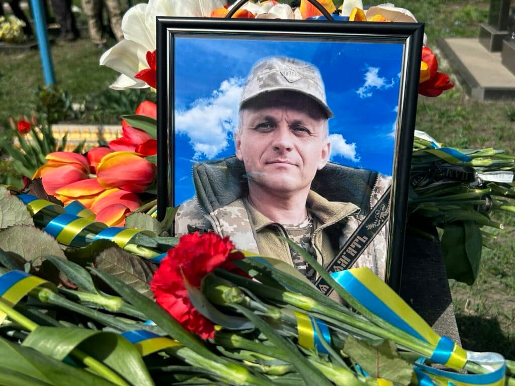 Меморіальна дошка
