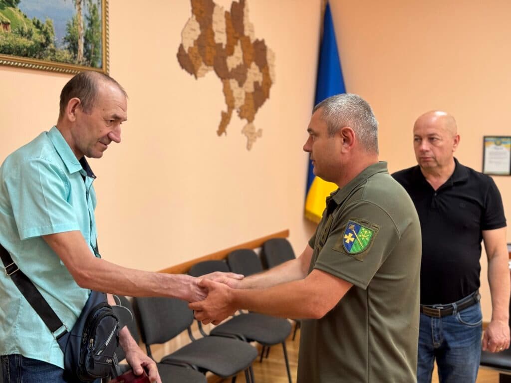Нагородили