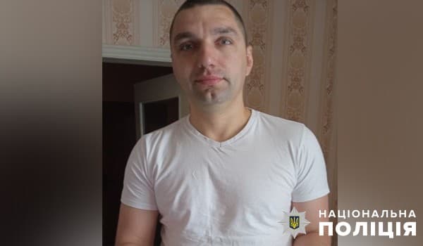 Микола Чосік