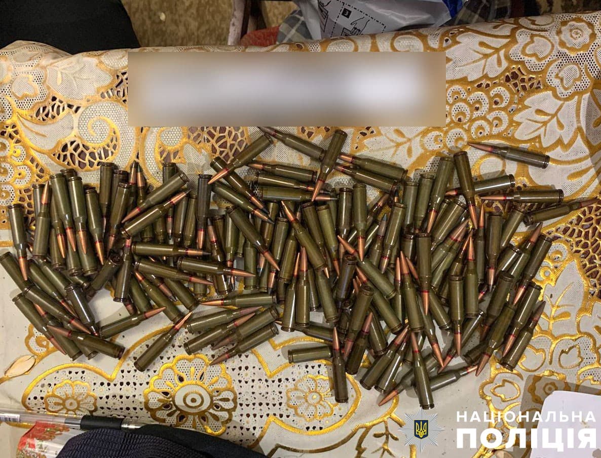 Боєприпаси, які незаконно зберігав порушник