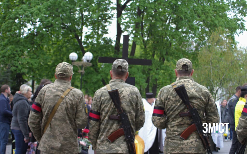 Ілюстративна світлина