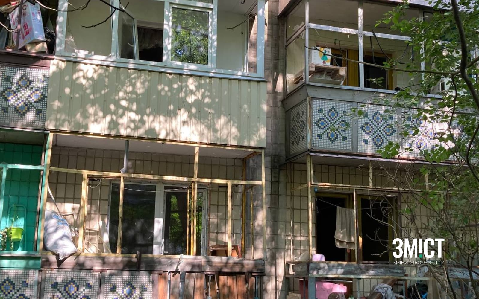 Наслідки ворожого удару по Полтаві.