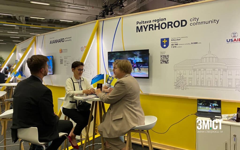 Миргород – Берлін. Проєкт реабілітації ветеранів на Полтавщині представили на Ukraine Recovery Conference
