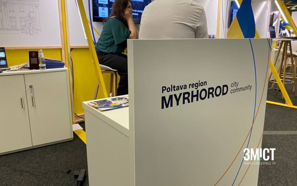 Миргород – Берлін. Проєкт реабілітації ветеранів на Полтавщині представили на Ukraine Recovery Conference