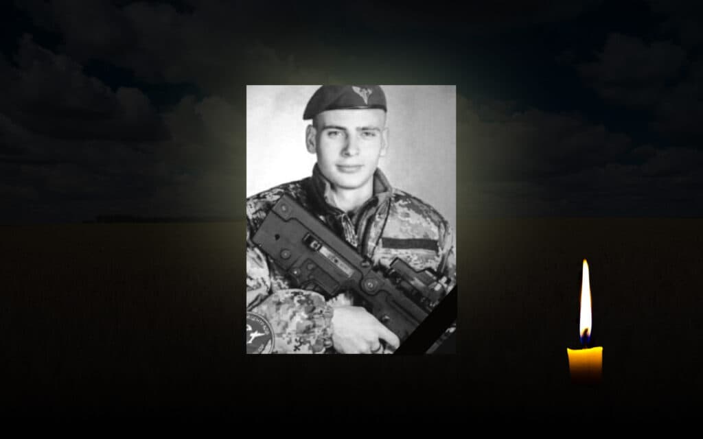 Меморіальні дошки