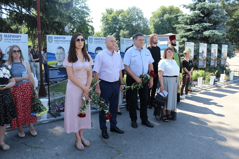 Щити на Алеї Слави