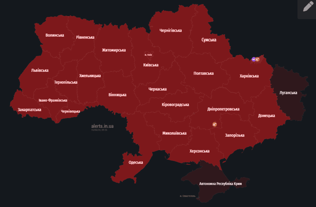 тривогу оголосили по всій країні