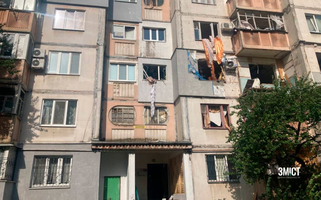 Наслідки вибуху на Квітучій