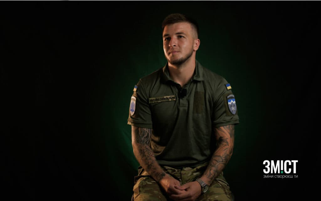 Герой України Іван Чорний