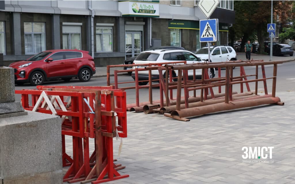 Вулицю в Полтаві