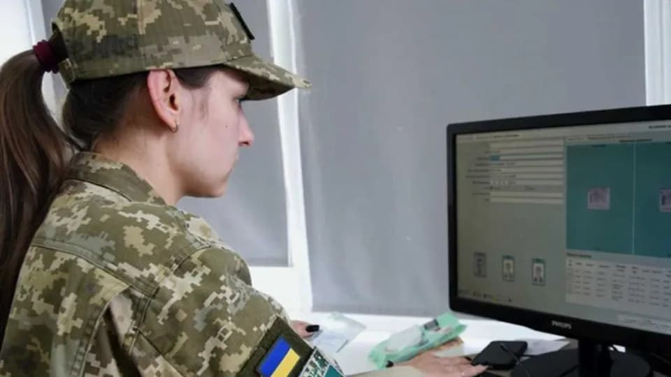 Ілюстративне фото
