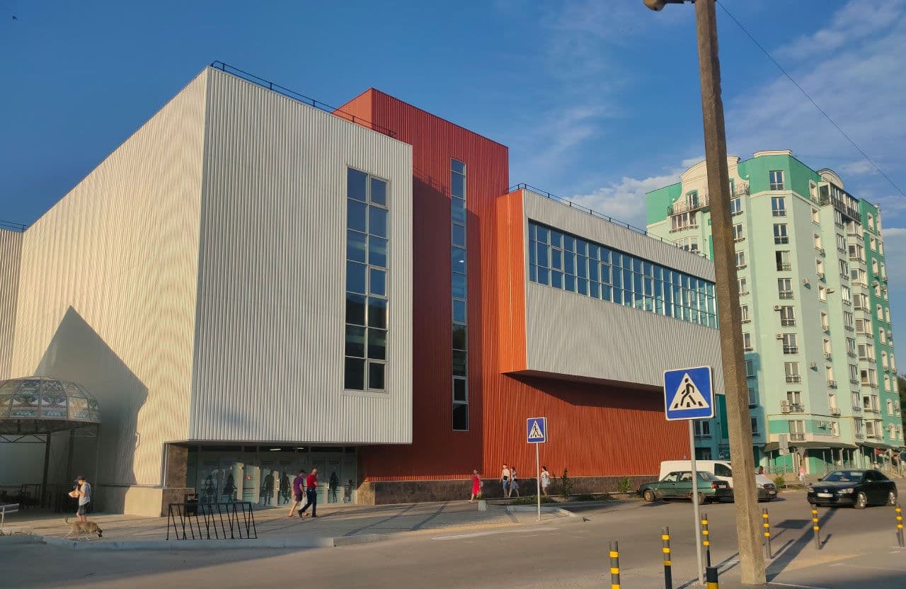 ТРЦ «Київ».