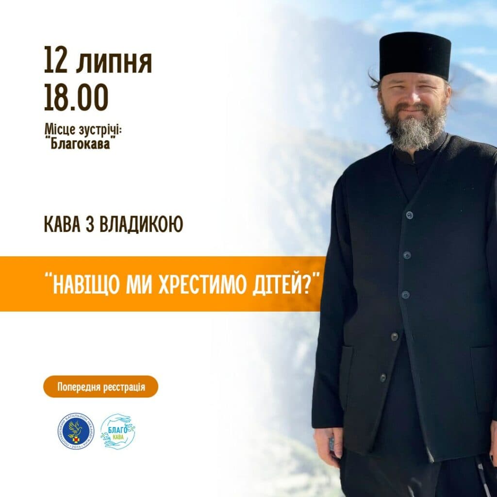 Концерти
