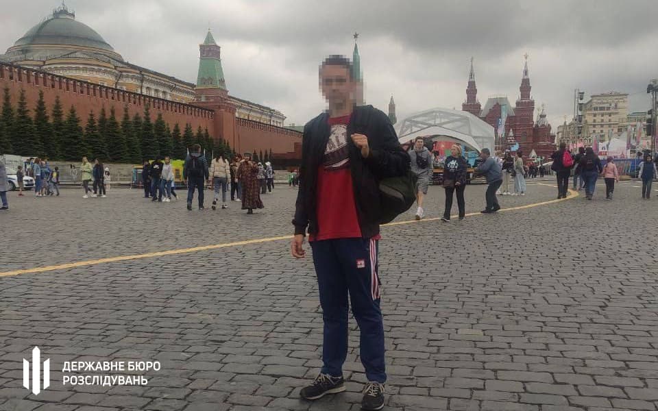 Експравоохоронець, якого підозрюють у держзраді