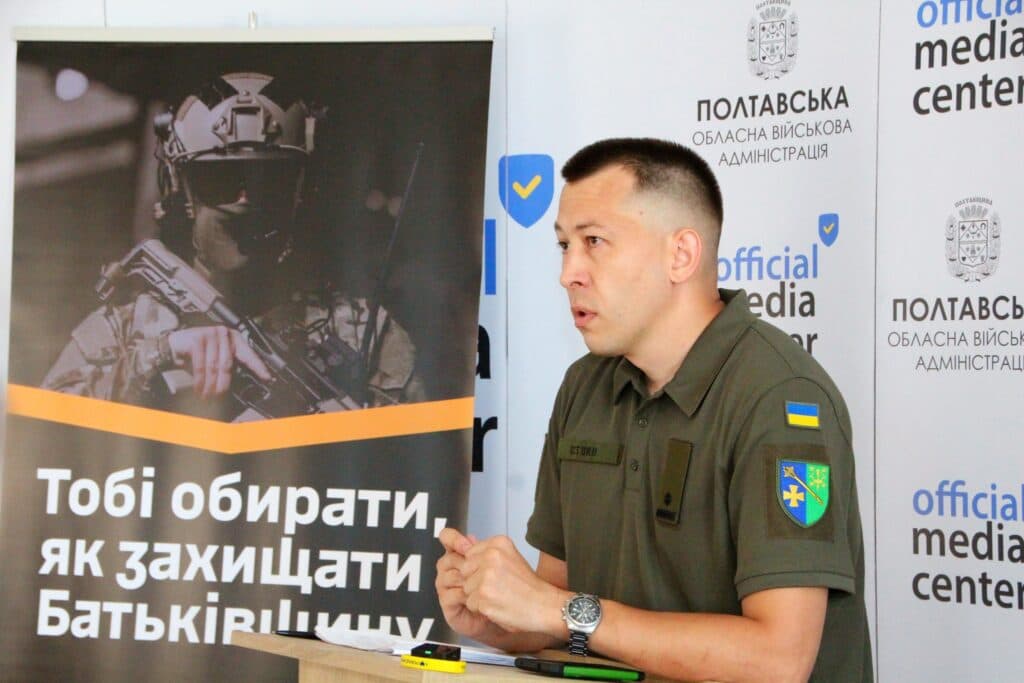 Роман Істомін про оновлення даних. Фото ТЦК та СП Полтавщини