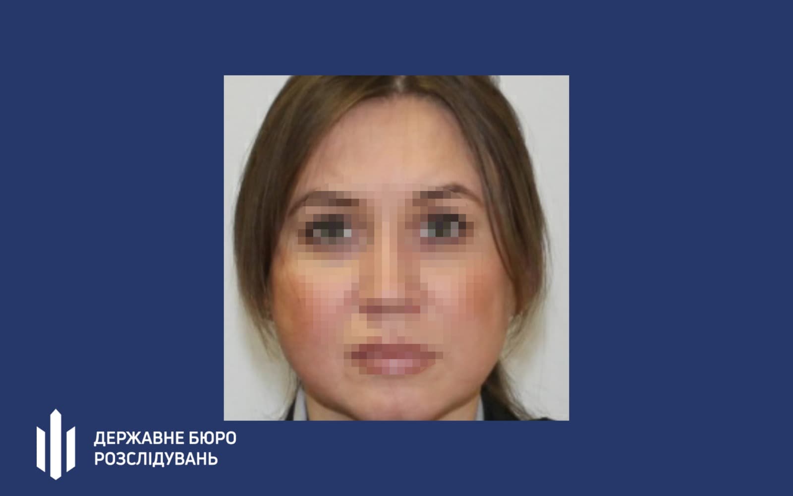 Колаборантка отримала 15 років в’язниці