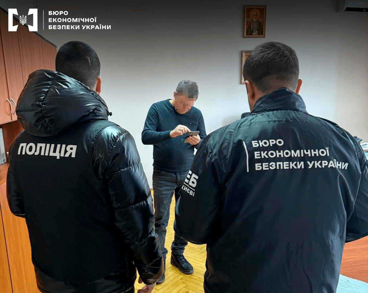 Ілюстративне фото