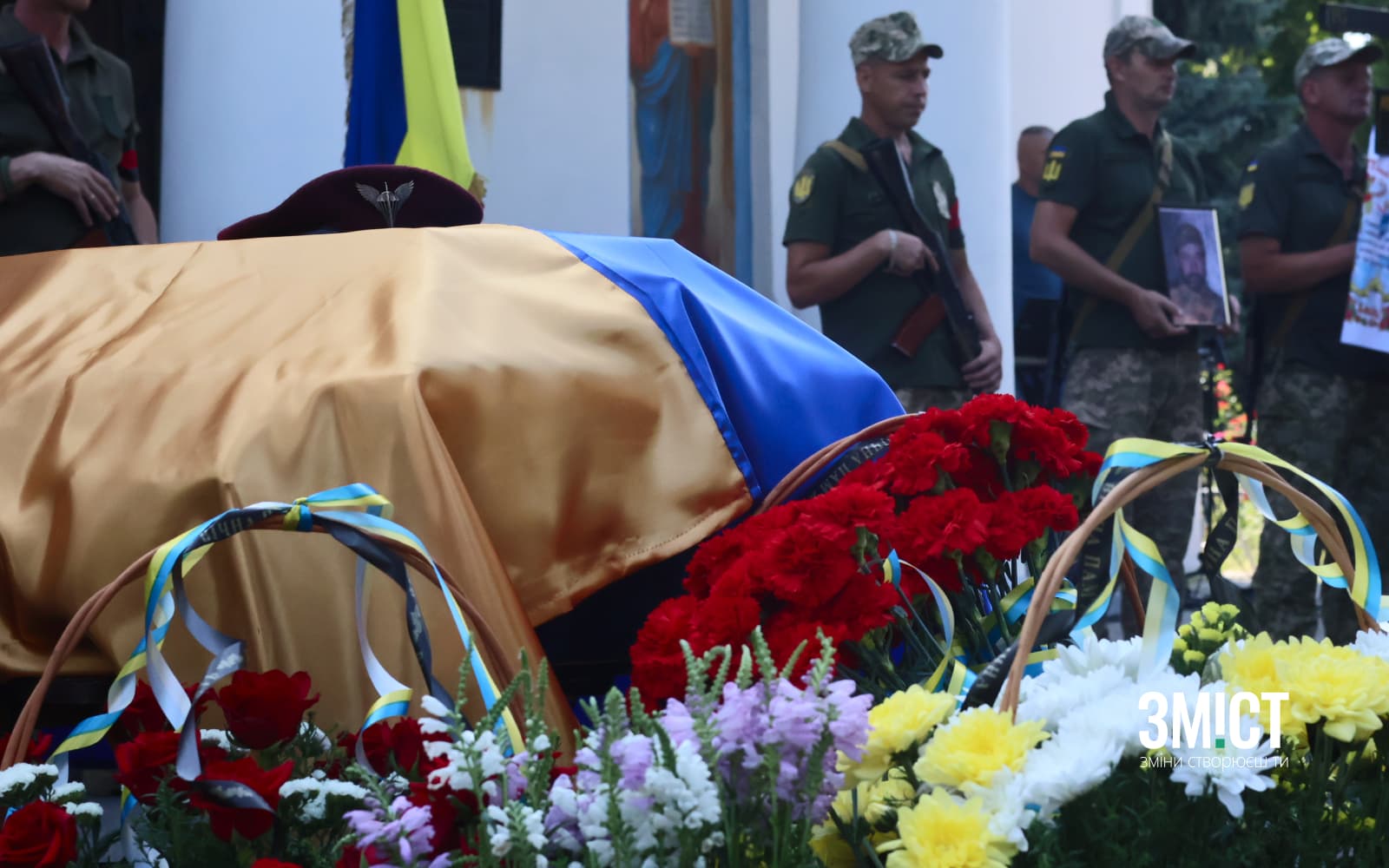 Полтава провела у вічність героїв