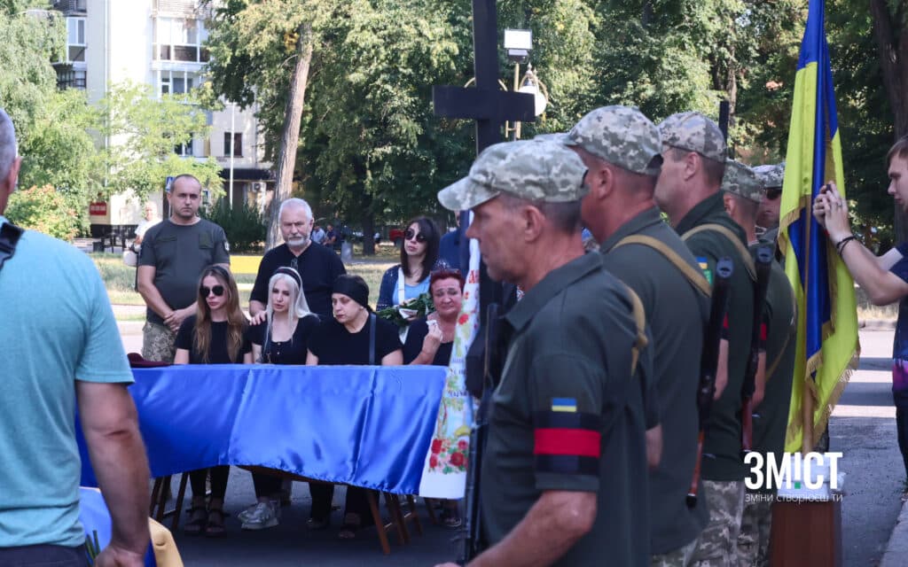 Родина прощається з героєм у Полтаві