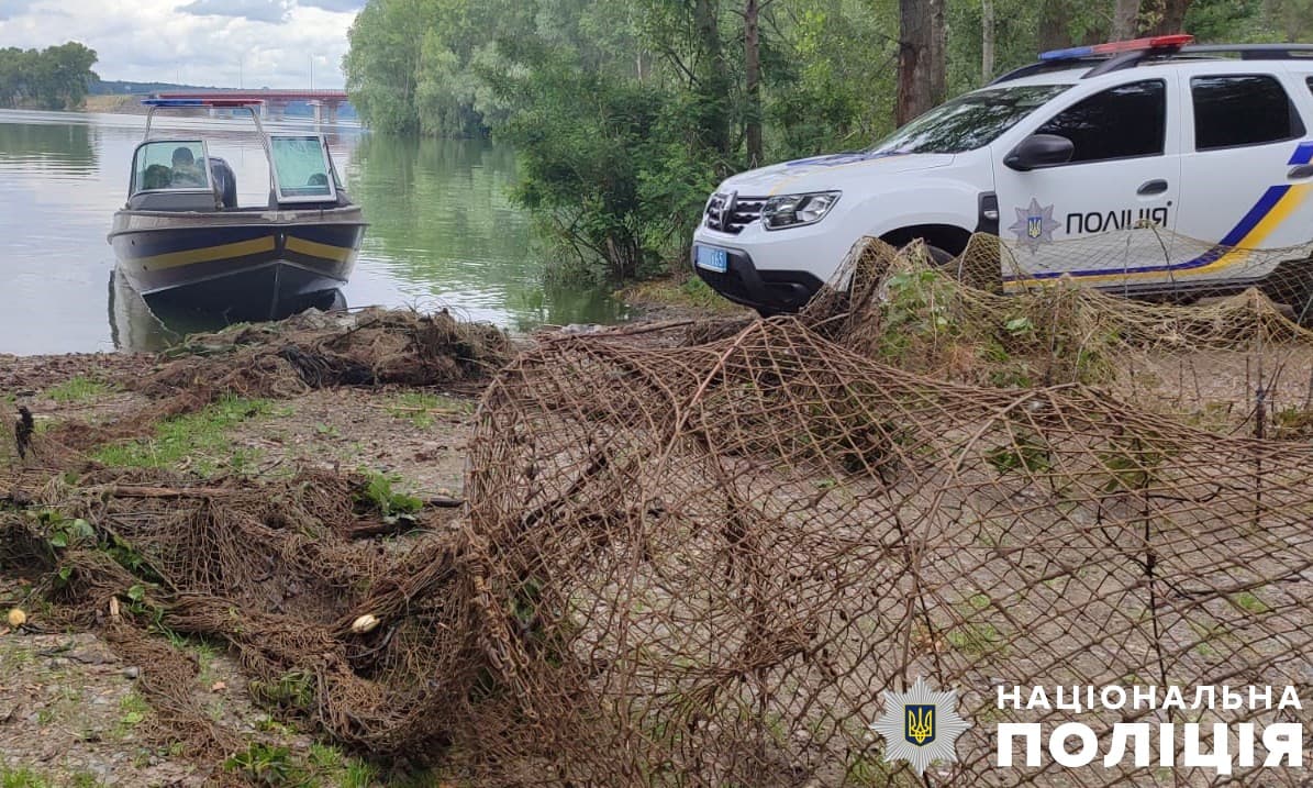 Браконьєрство на Полтавщині