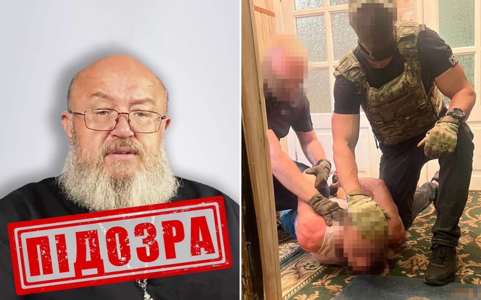 Геннадій Шкіль