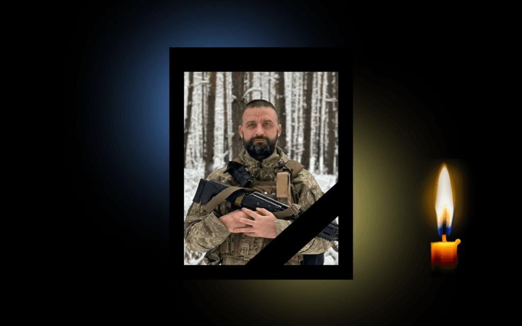 Віктор Красюк