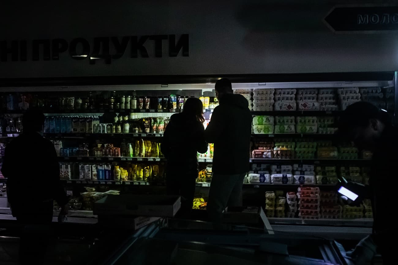 Ілюстративне фото