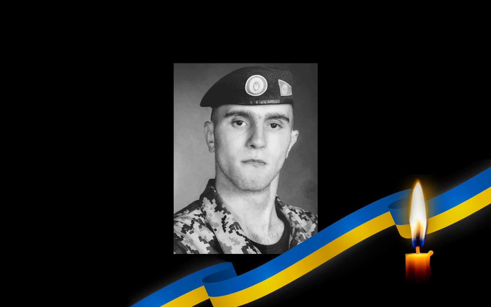 Обкладинка_свічка_2_26.1.24 1
