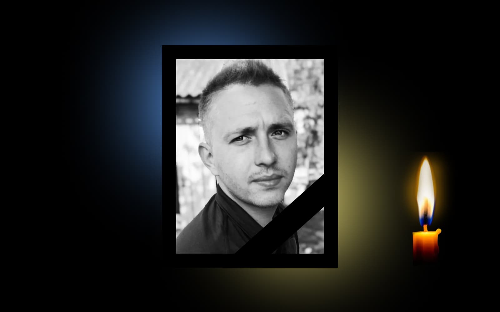 Обкладинка_свічка_дата