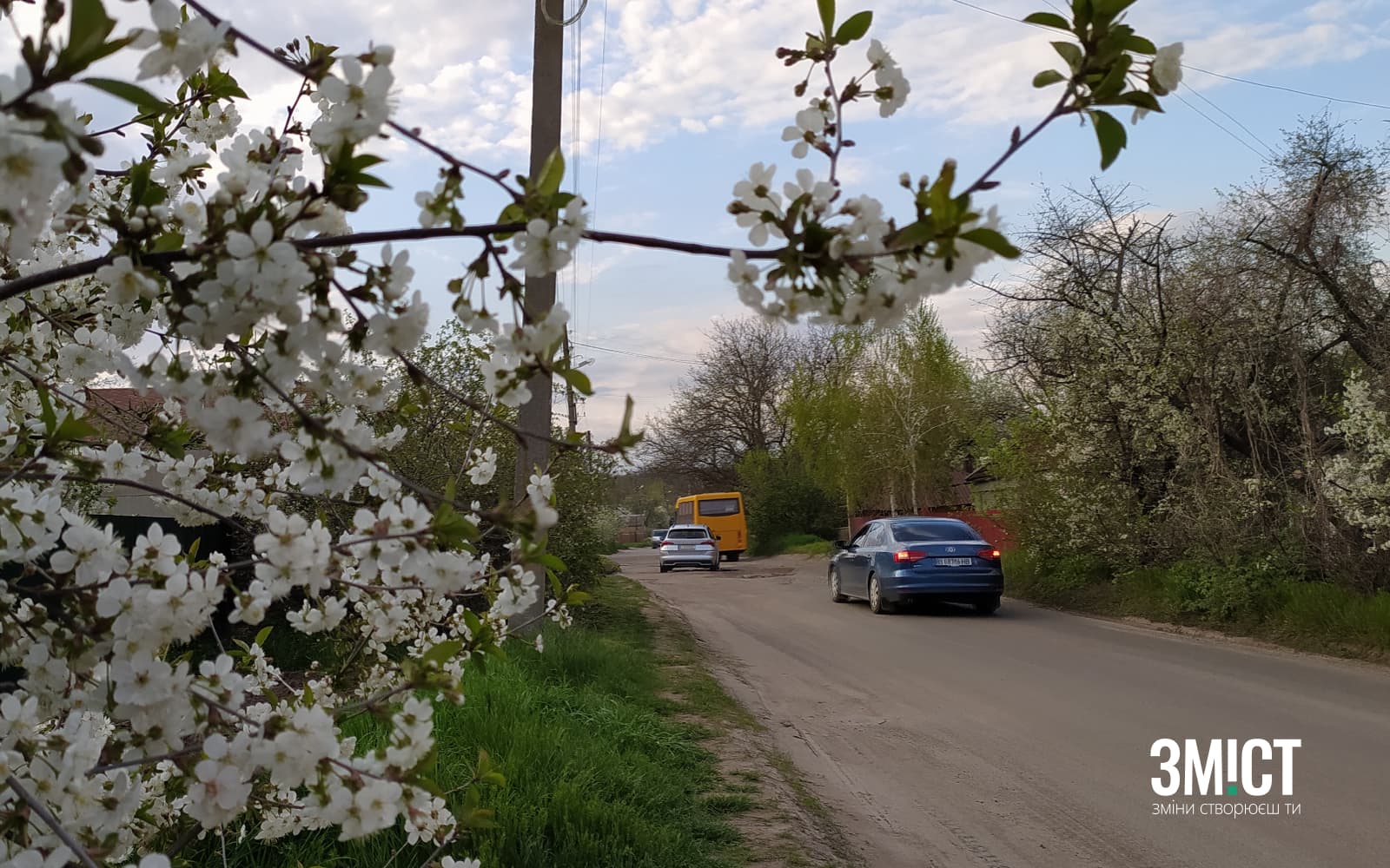 Ілюстративне фото