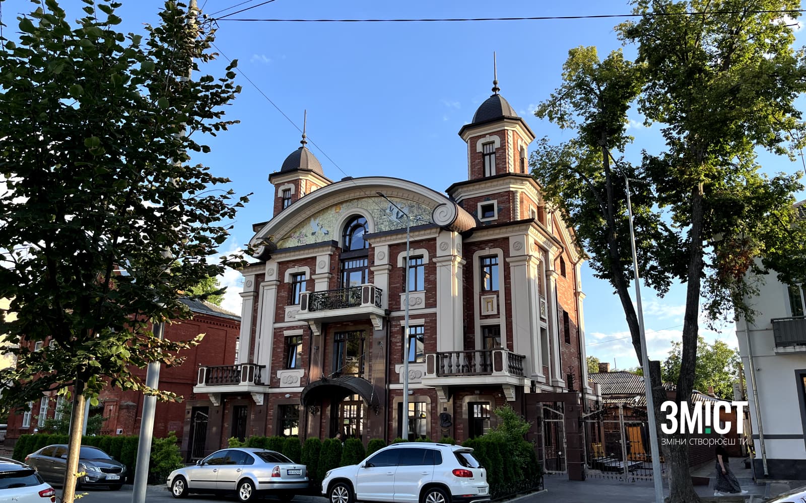 Будинок на Соборності, 5а в Полтаві