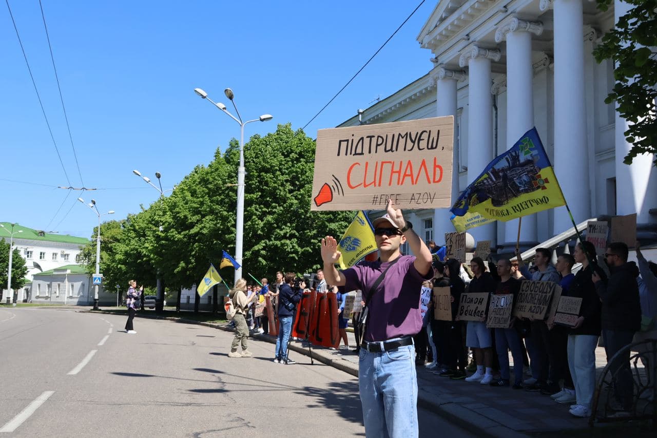 Акція на підтримку полонених